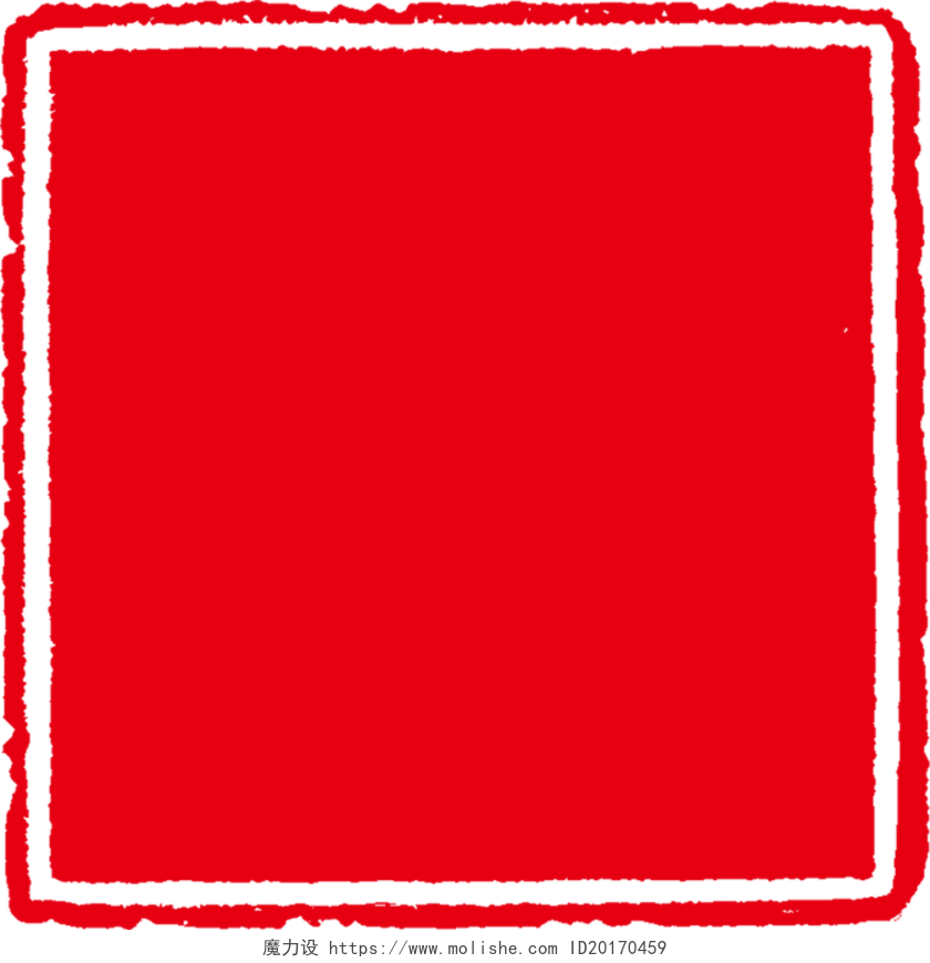 红色方形印章素材